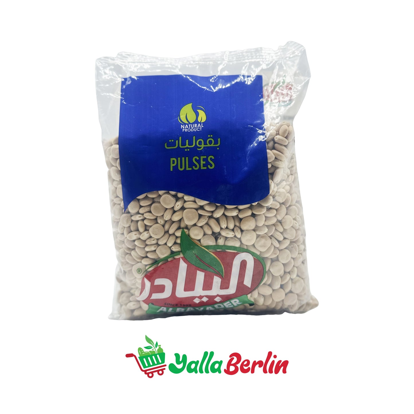 AL BAYADER BITTER LUPINS