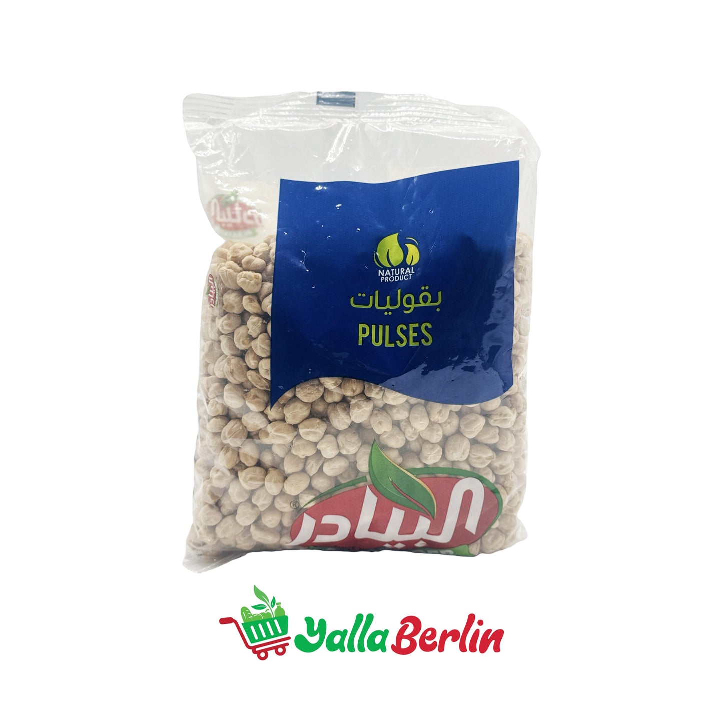 AL BAYADER MEXICAN CHICKPEAS