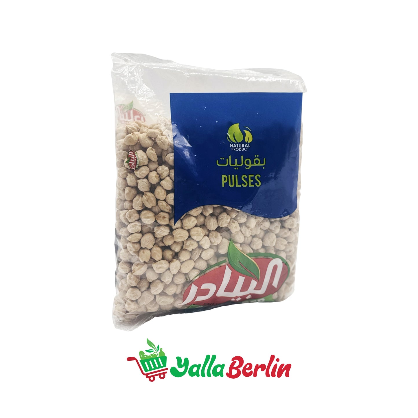 AL BAYADER MEXICAN CHICKPEAS