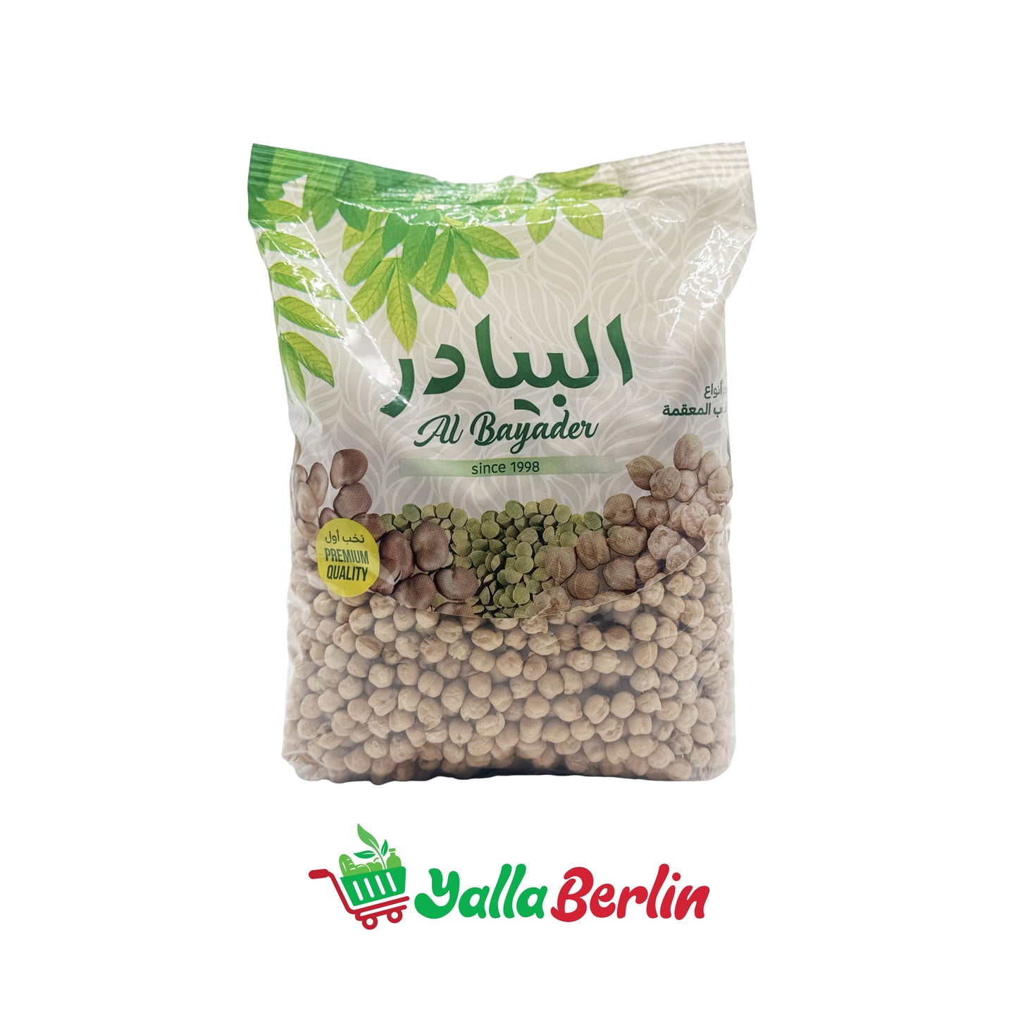 AL BAYADER CHICKPEAS