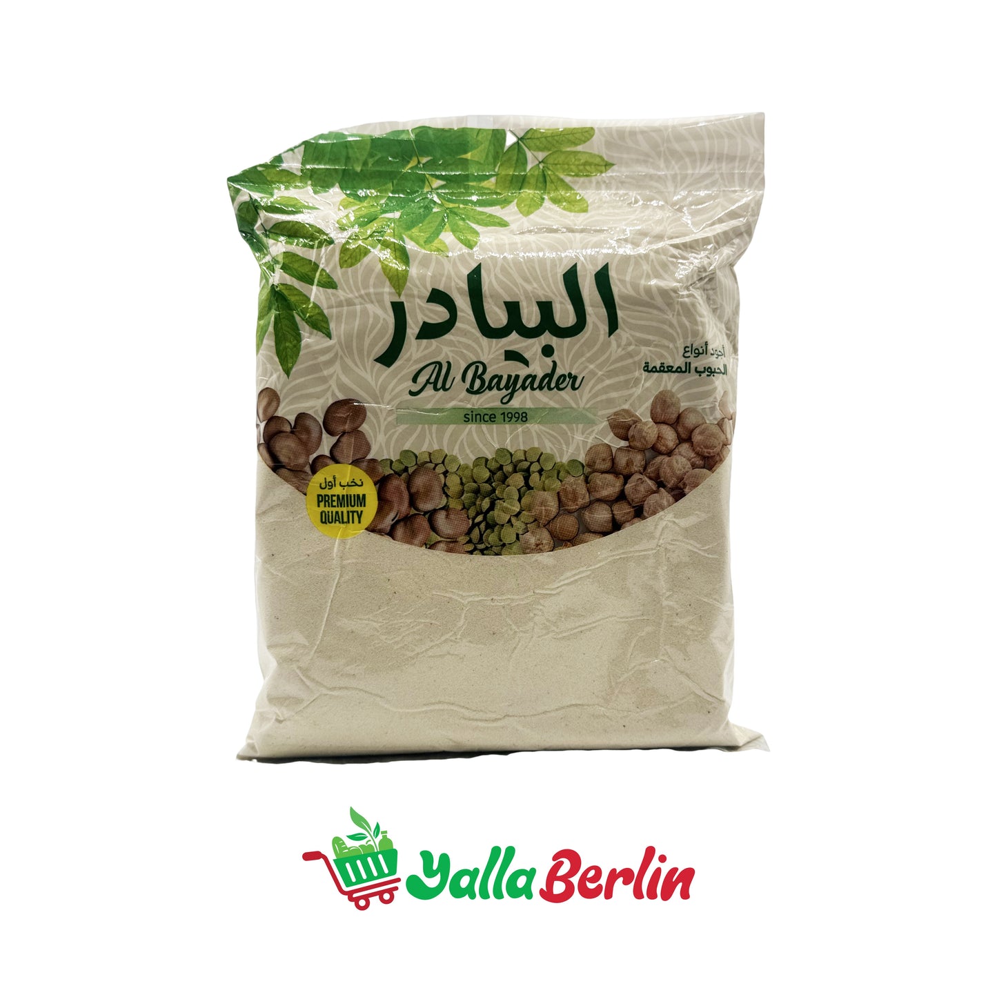 AL BAYADER FINE BREAD FLOUR (FARIKHA)