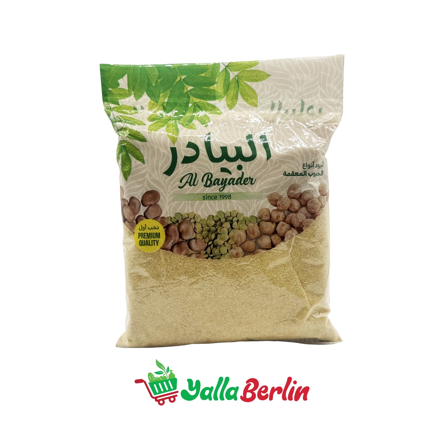 AL BAYADER COARSE BREAD FLOUR