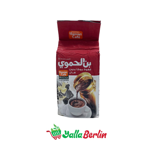 HAMWI COFFEE WITHOUT CARDAMOM 500 grams