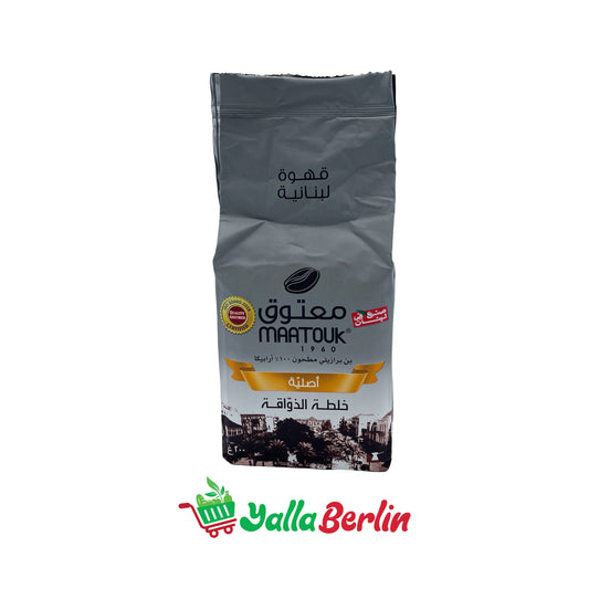 MAATOUK CAFFEE WITHOUT CARDAMOM 200 grams