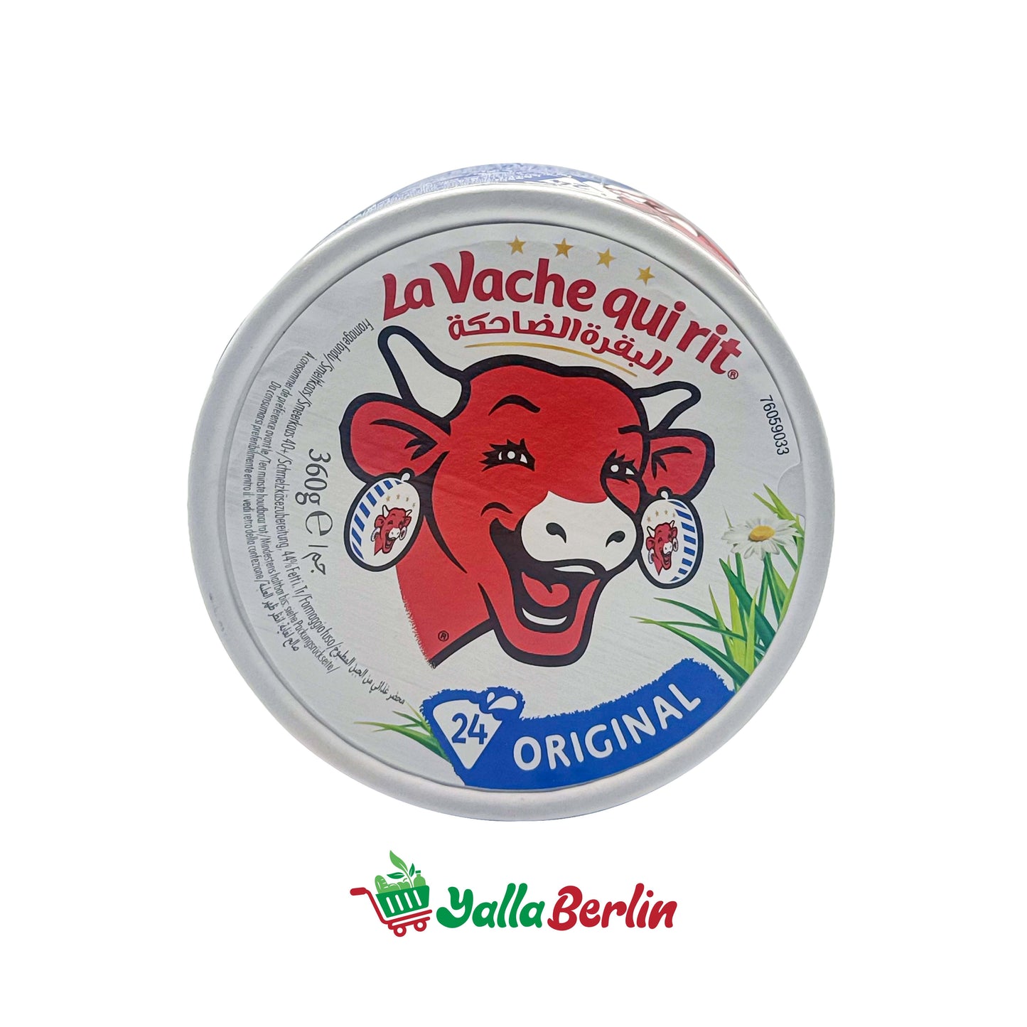 LA VACHE QUI RIT (24 pcs.)