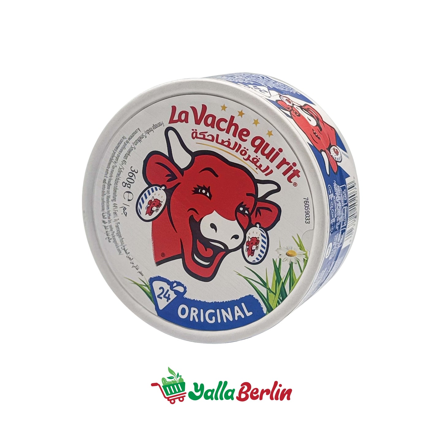 LA VACHE QUI RIT (24 pcs.)