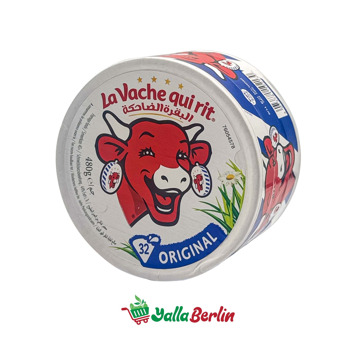 LA VACHE QUI RIT (32 pieces)