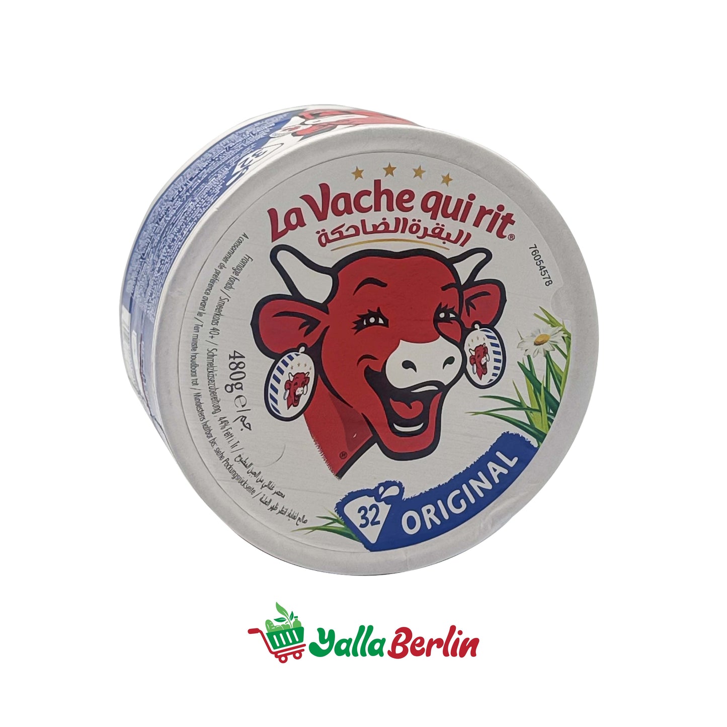 LA VACHE QUI RIT (32 pieces)