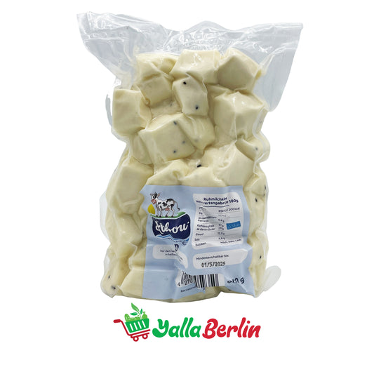 ALIBOU MSANNARA CHEESE (900 Gr)