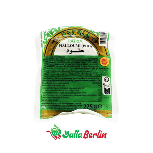 PATRIA HALLOUMI (225 Gr)