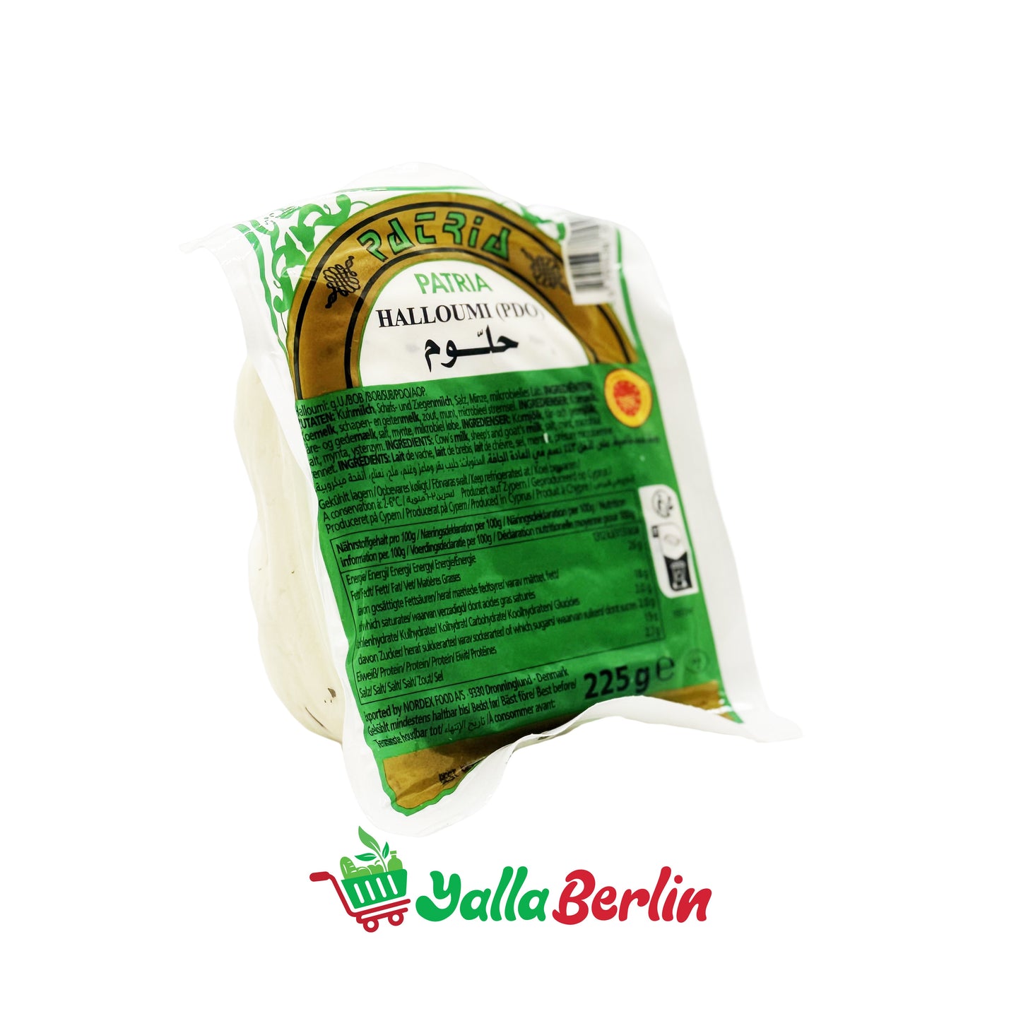 PATRIA HALLOUMI (225 Gr)