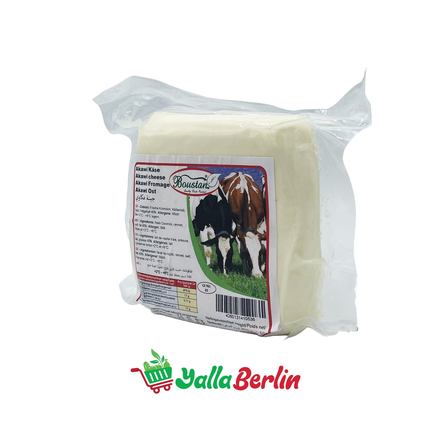 BOUSTAN AKKAWI CHEESE (440 Gr)