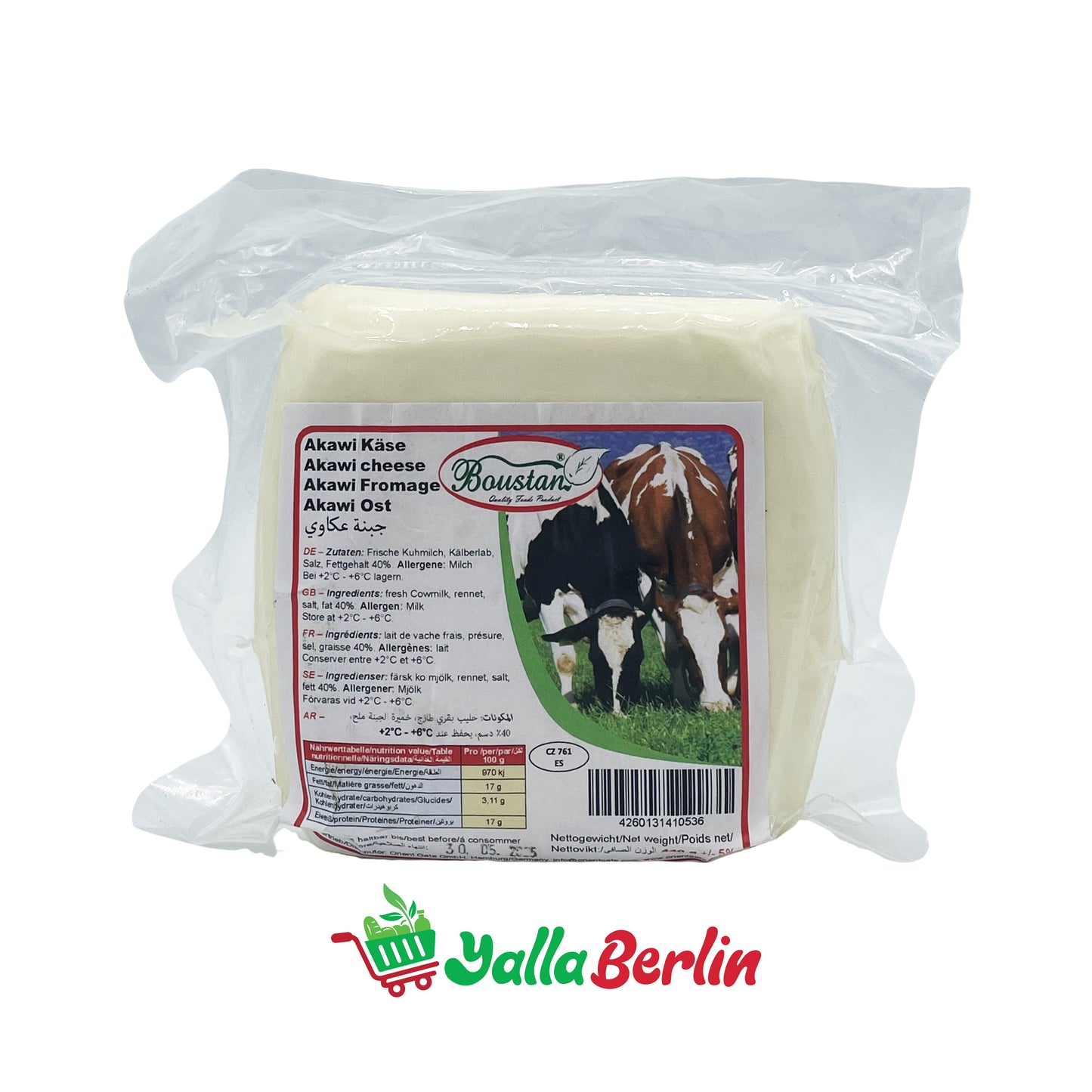 BOUSTAN AKKAWI CHEESE (440 Gr)