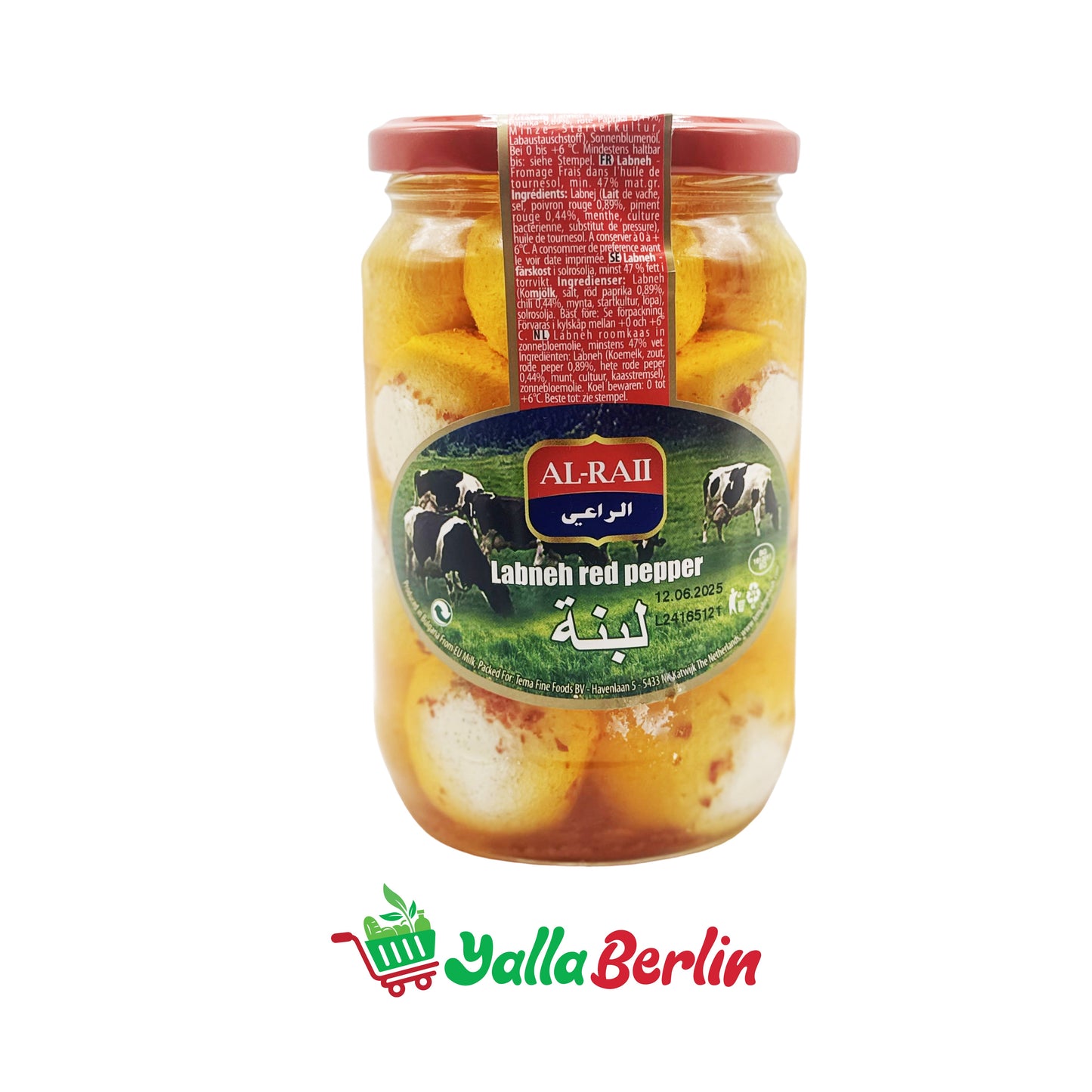 AL-RAII LABNEH BALLS WITH CHILI (435 gr)