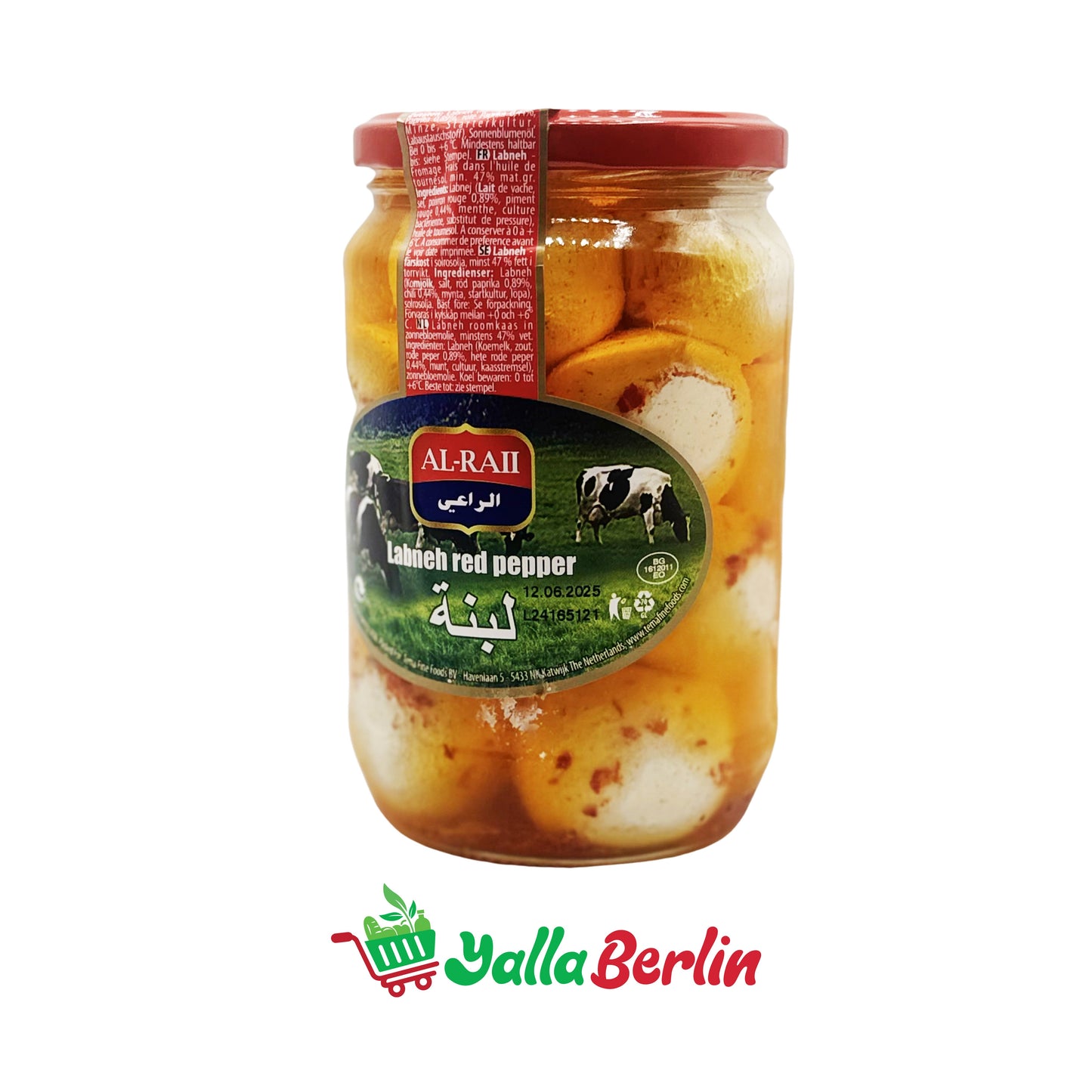 AL-RAII LABNEH BALLS WITH CHILI (435 gr)