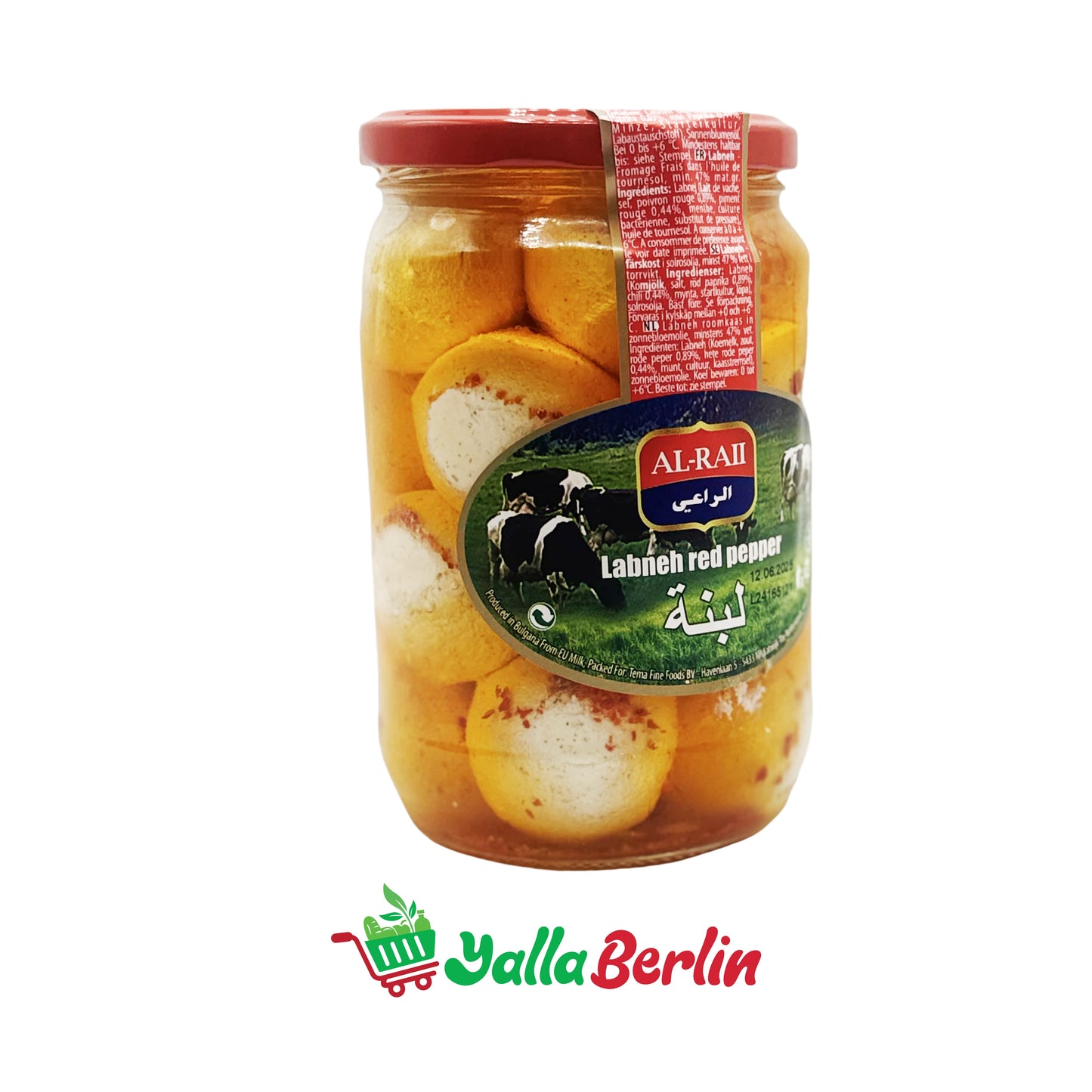 AL-RAII LABNEH BALLS WITH CHILI (435 gr)