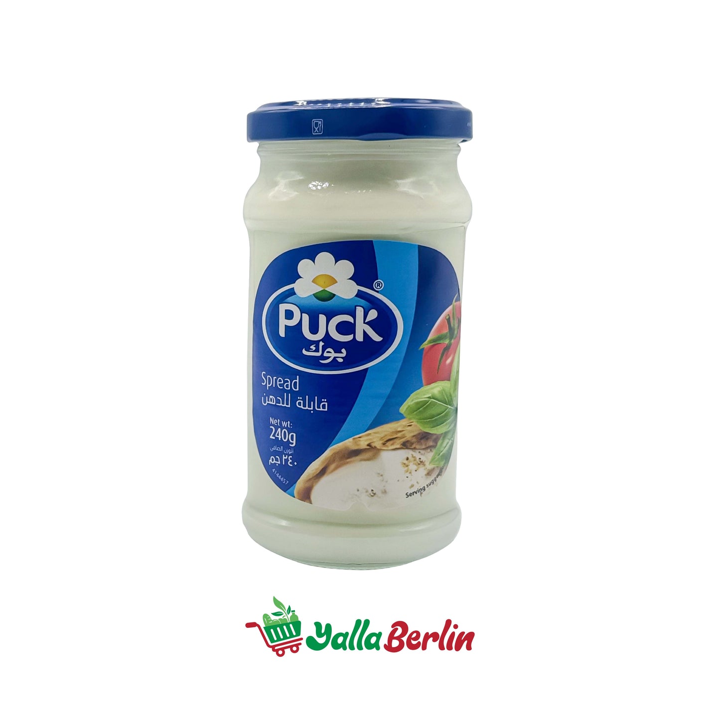 PUCK STREICHKÄSE (240 Gr)