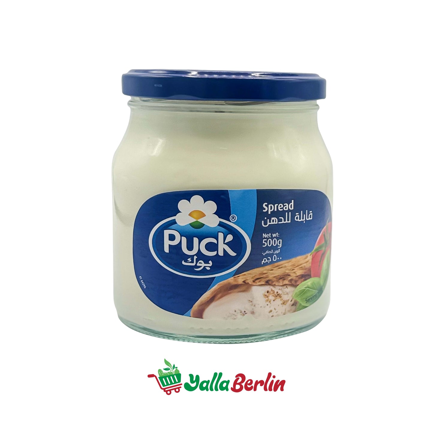 PUCK STREICHKÄSE (500 Gr)