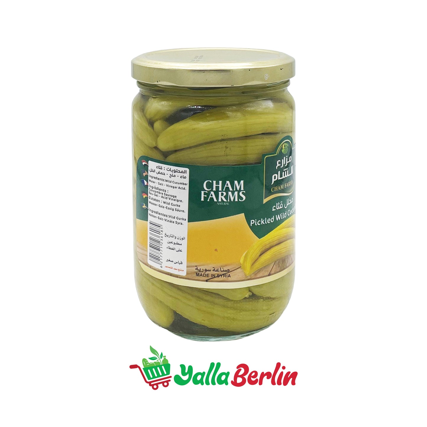 CHAM FARMS EINGELEGTE WILD GURKEN 500 Gr Netto