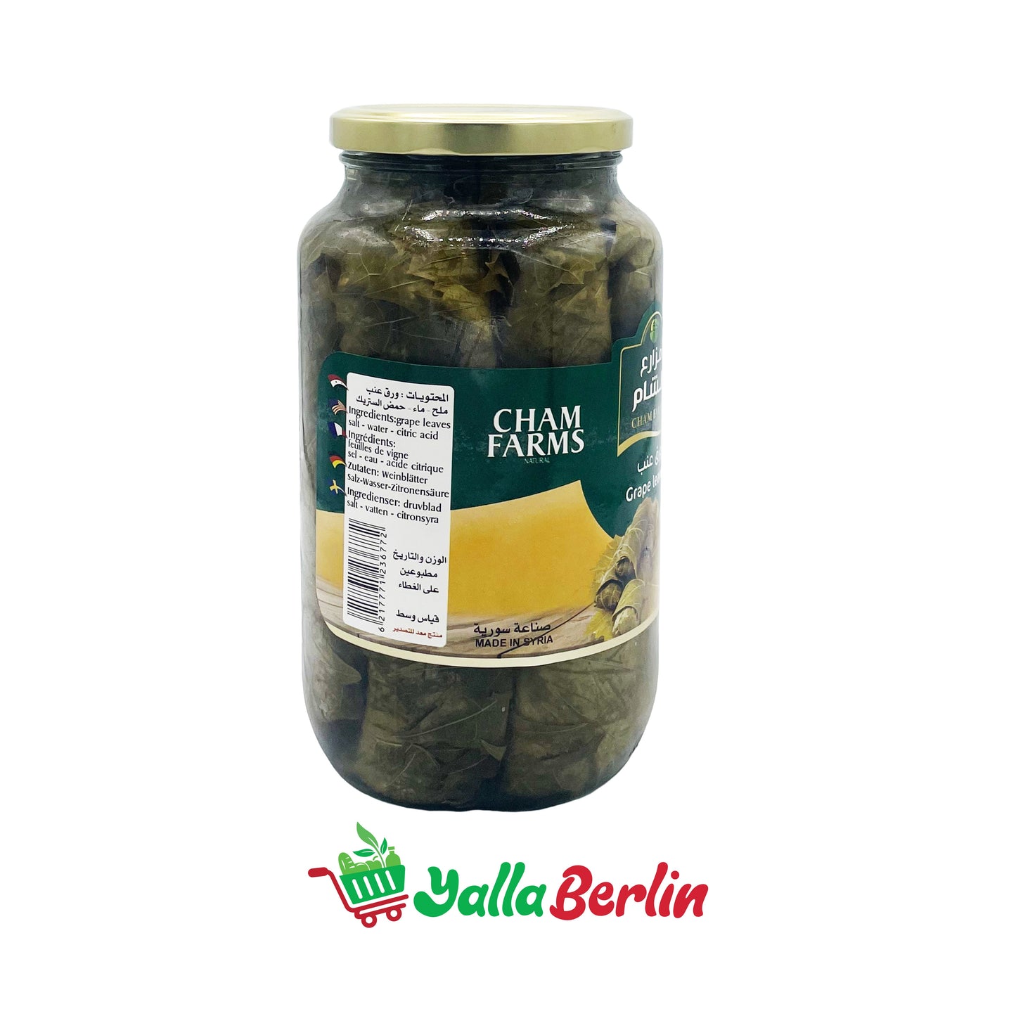 CHAM FARMS WEINBLÄTTER 700 Gr Netto