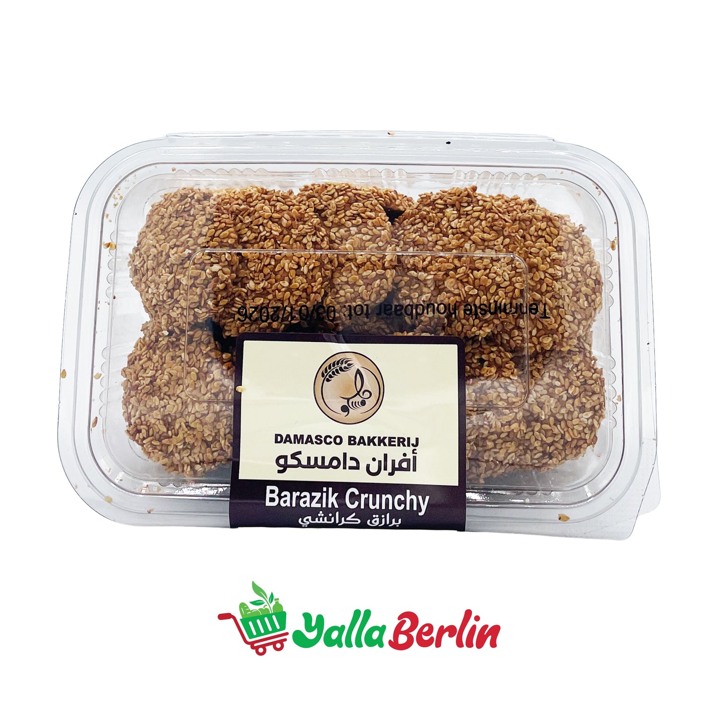 DAMASCO BÄCKEREI CRUNCHY BARAZIK 275 Gr