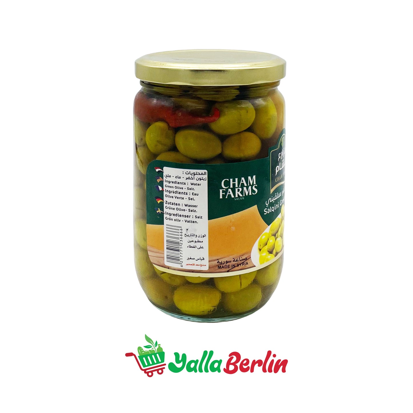 CHAM FARMS GRÜNE SALKINI OLIVEN 500 Gr Netto