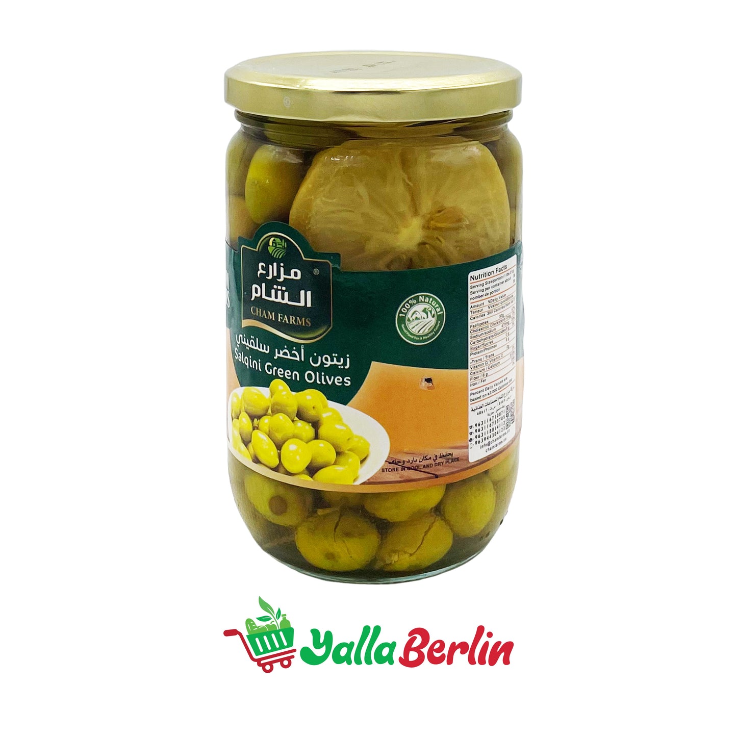 CHAM FARMS GRÜNE SALKINI OLIVEN 500 Gr Netto