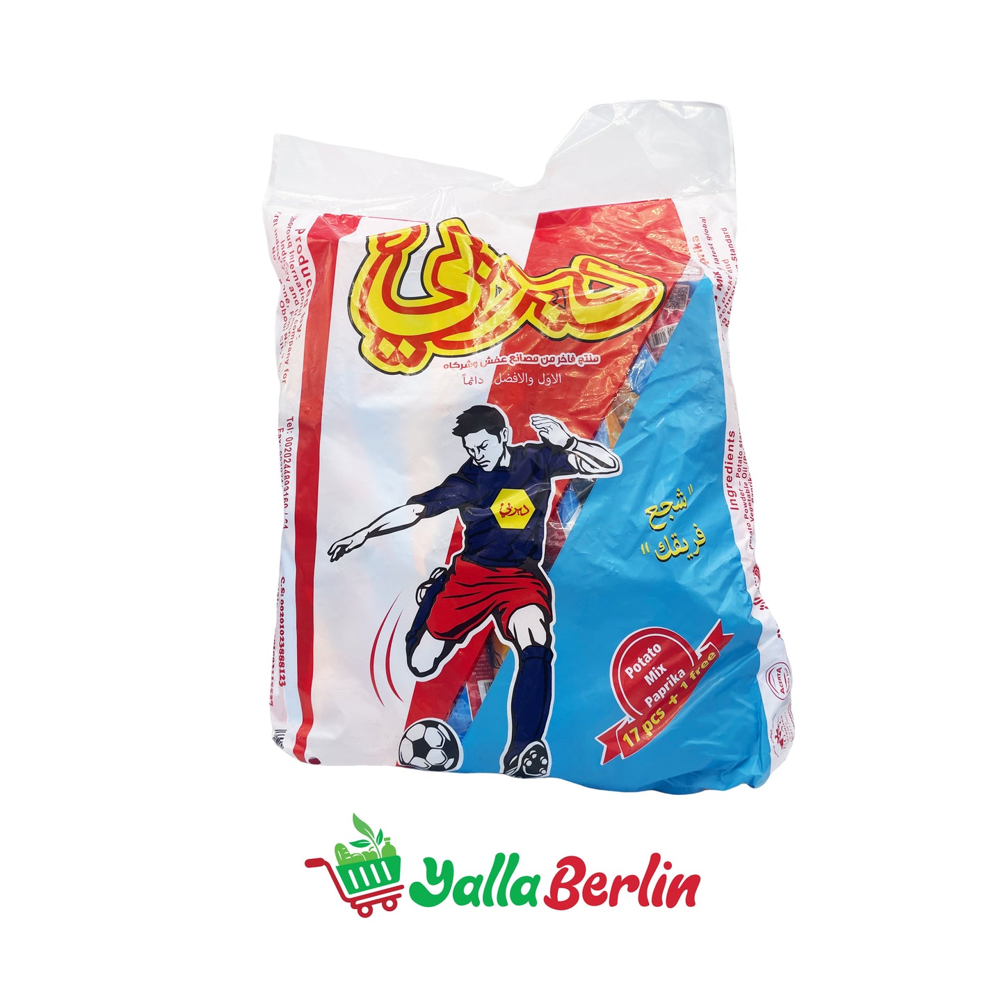 DERBY CHIPS MIT PAPRIKA 18 STK.