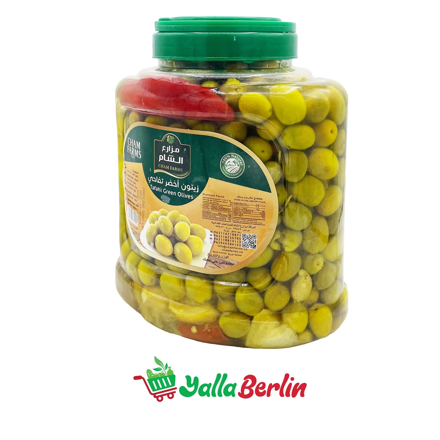 CHAM FARMS GRÜNE TUFFAHI OLIVEN 2000 Gr Netto