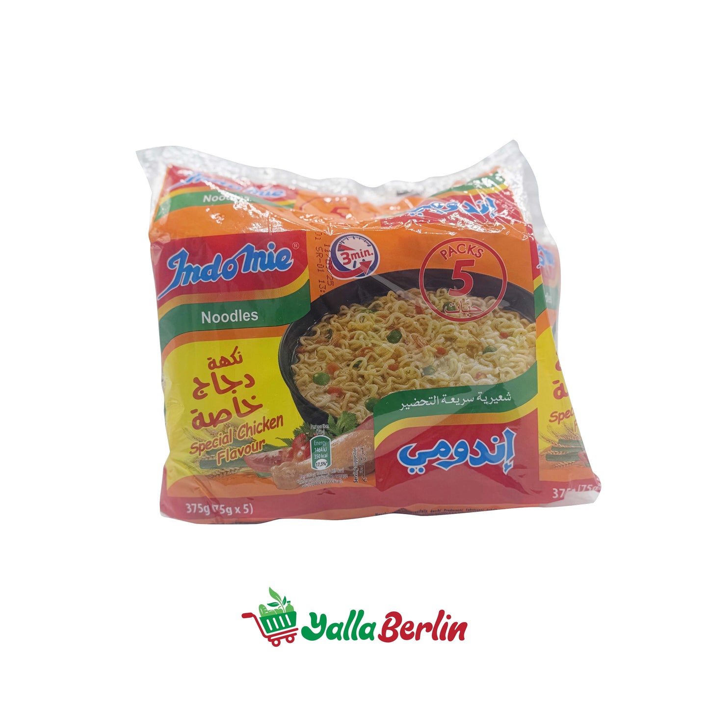 INDOMIE SPECIAL CHICKEN FLAVOR