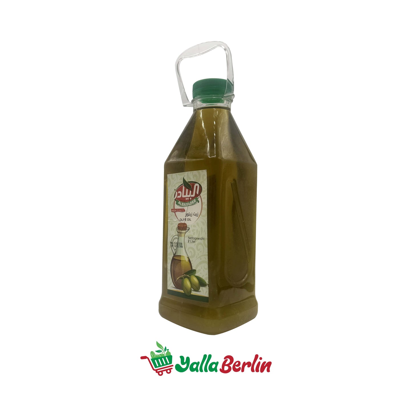 ALBAYADER OLIVE OIL (2000 ml)