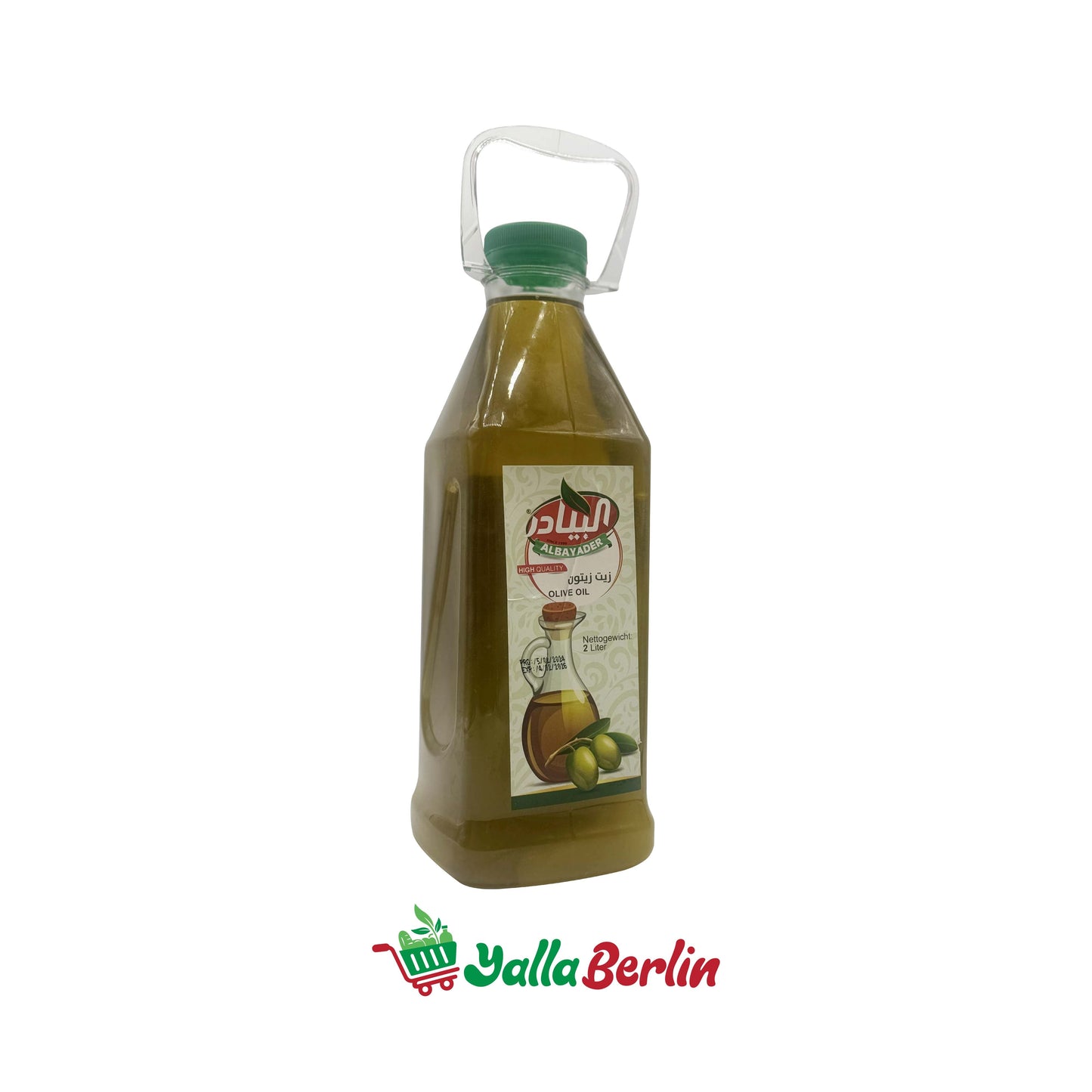 ALBAYADER OLIVE OIL (2000 ml)