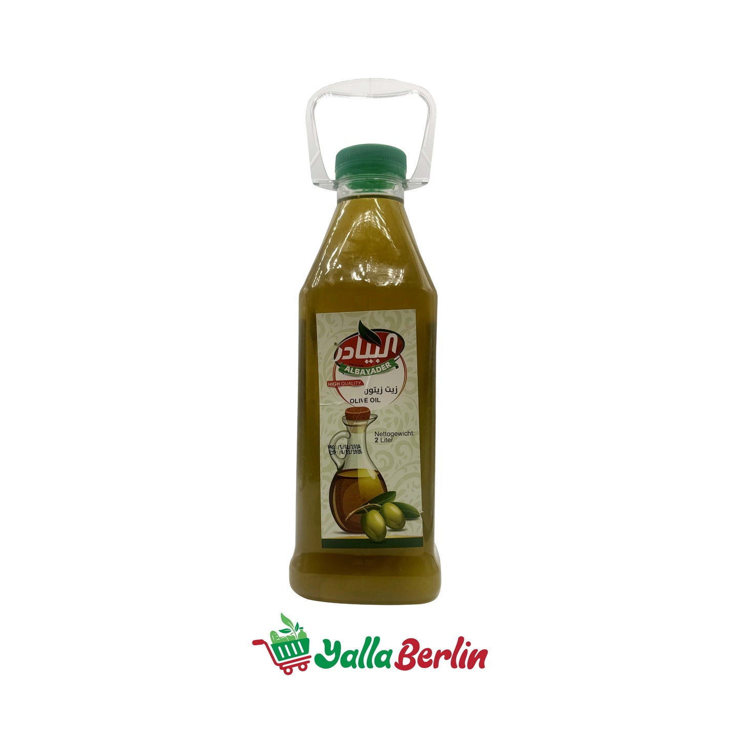 ALBAYADER OLIVE OIL (2000 ml)