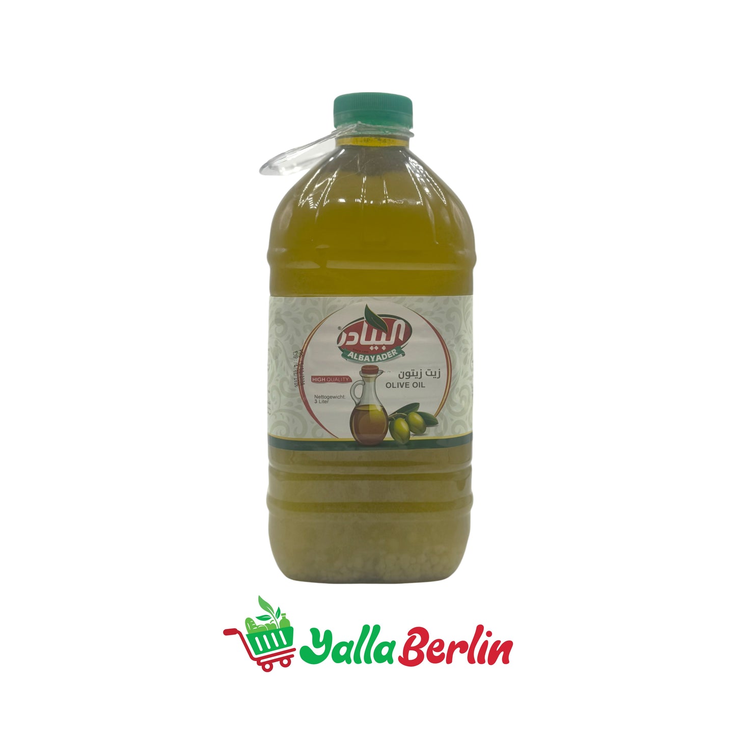 ALBAYADER OLIVE OIL (3000 ml)