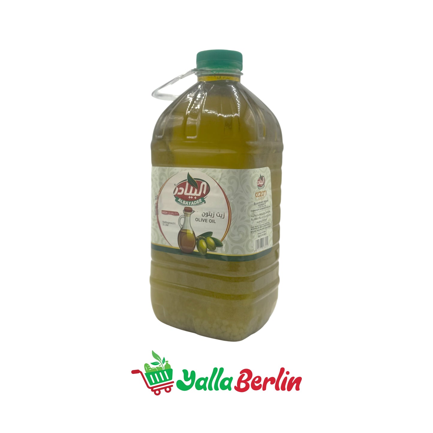 ALBAYADER OLIVE OIL (3000 ml)