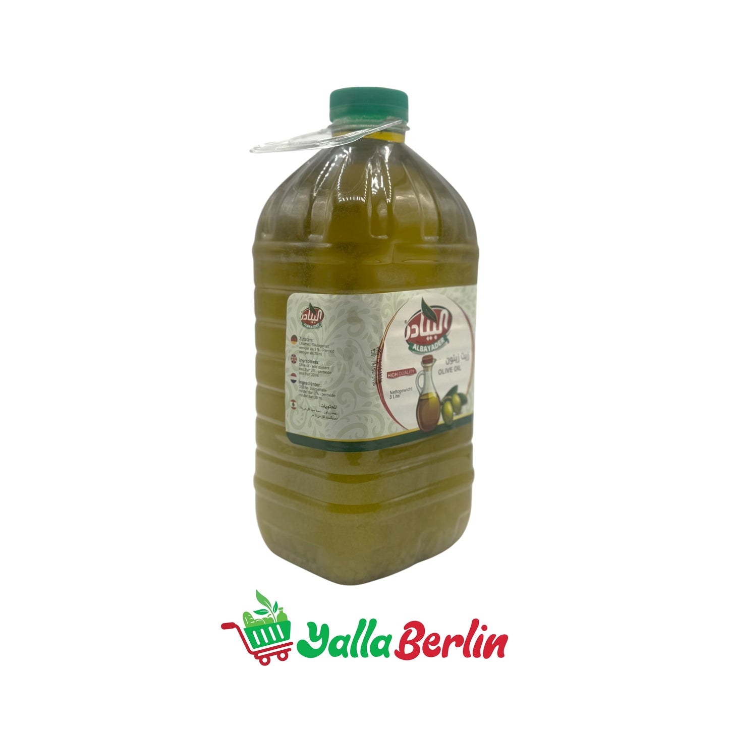 ALBAYADER OLIVE OIL (3000 ml)