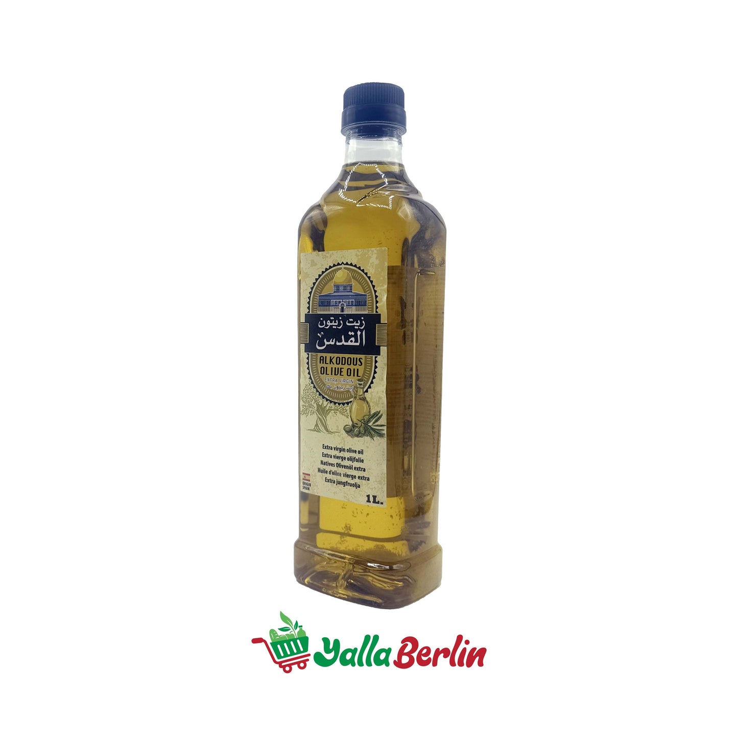 ALKODOUS OLIVE OIL (1000 ml)