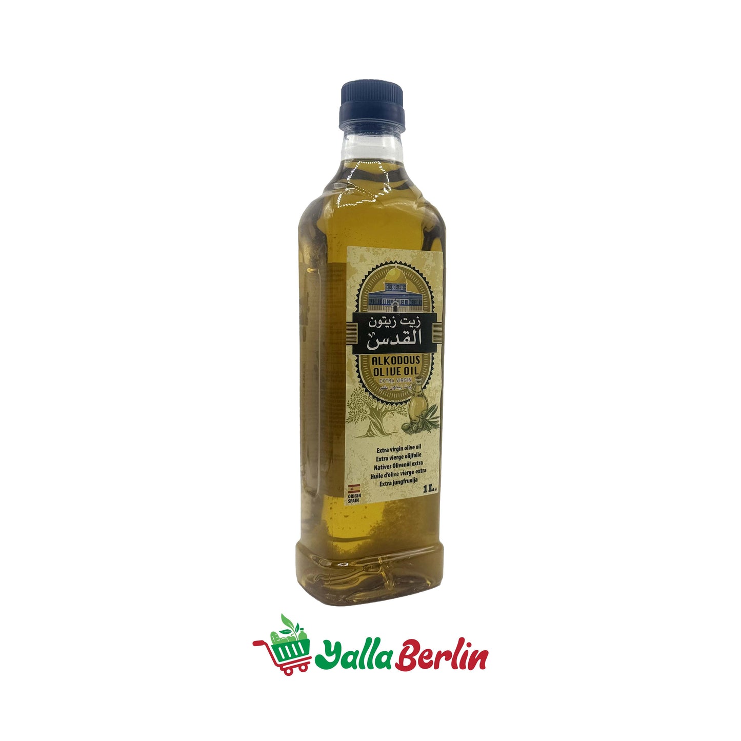 ALKODOUS OLIVE OIL (1000 ml)