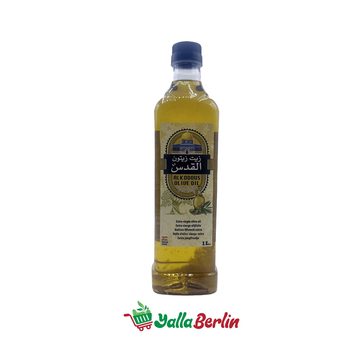 ALKODOUS OLIVE OIL (1000 ml)