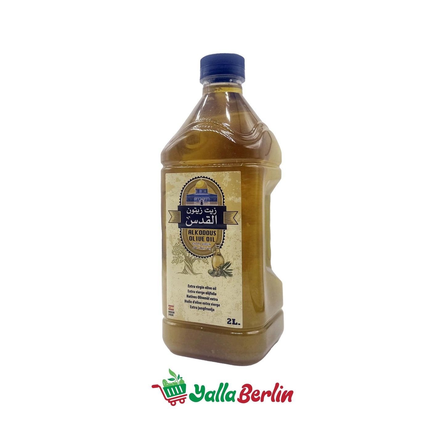 ALKODOUS OLIVE OIL (2000 ml)