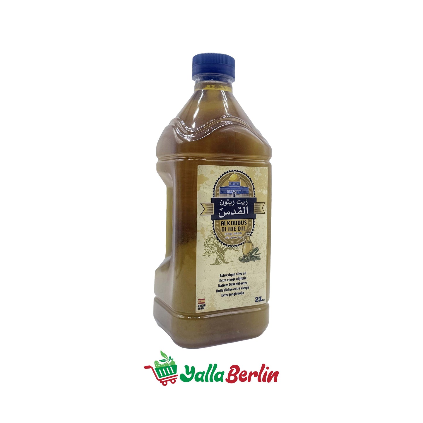 ALKODOUS OLIVE OIL (2000 ml)