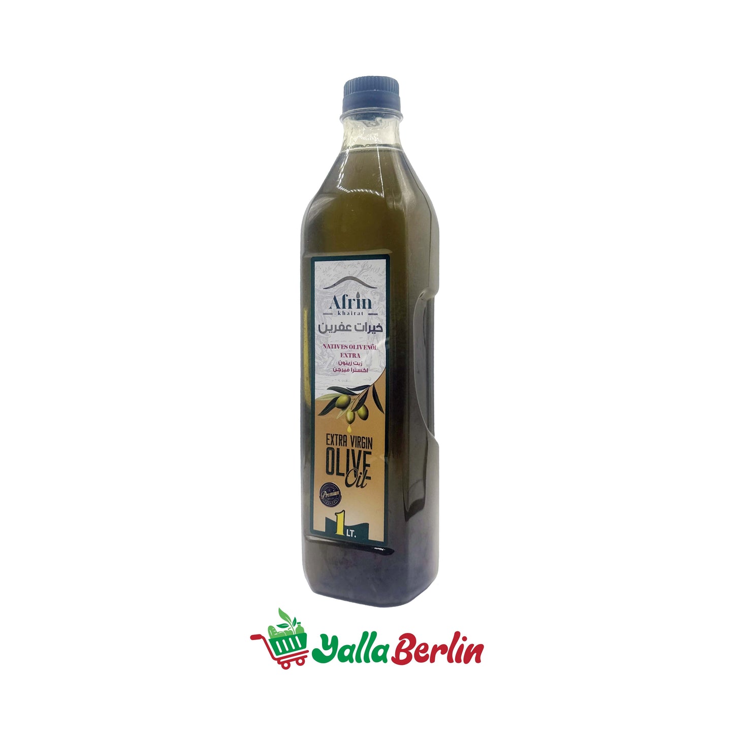 AFRIN OLIVE OIL (1000 ml)