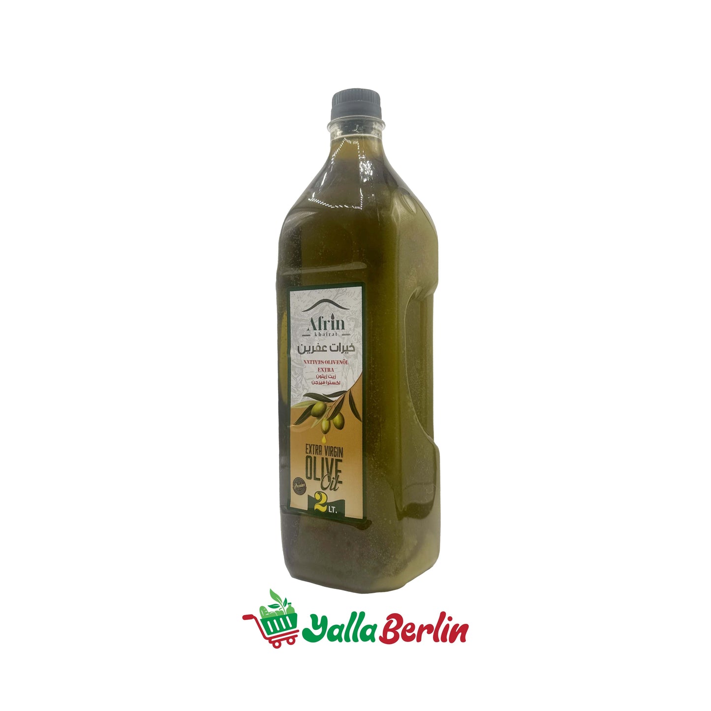 AFRIN OLIVE OIL (2000 ml)