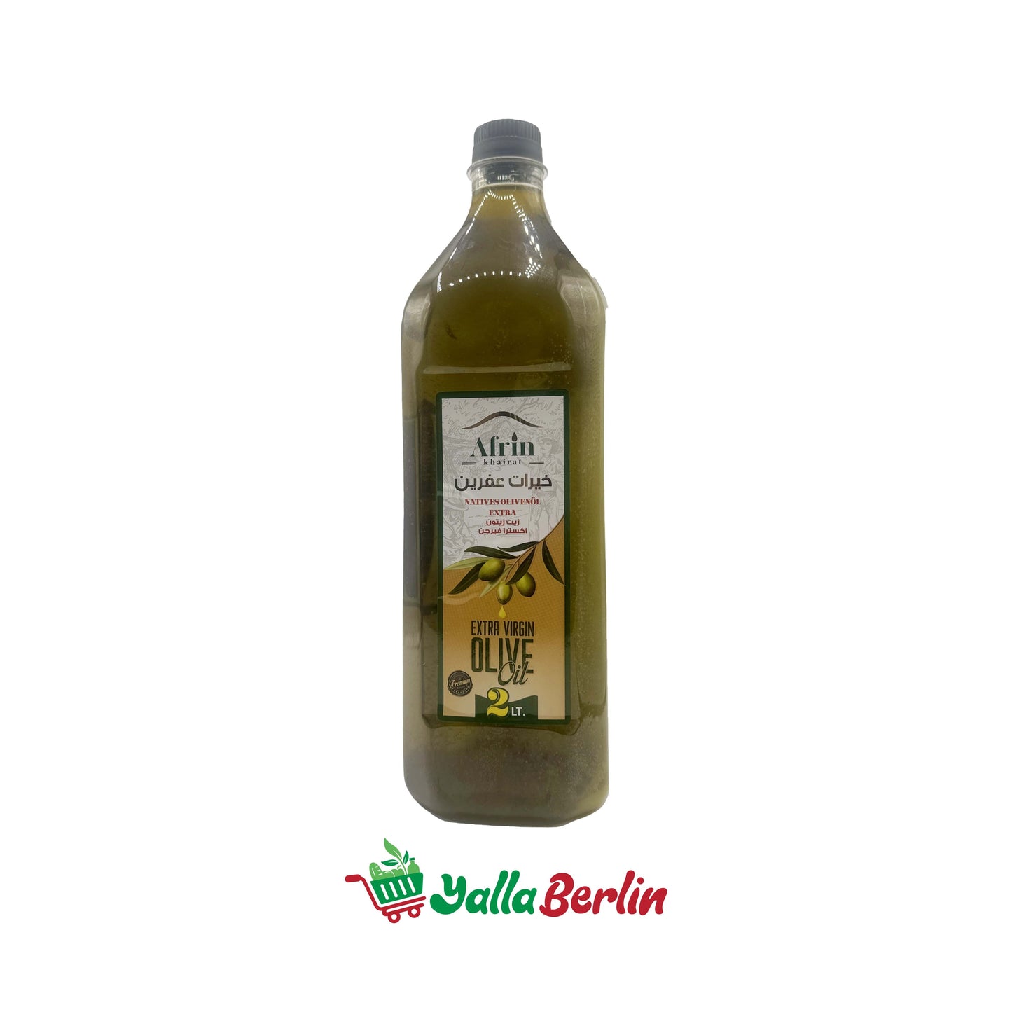 AFRIN OLIVE OIL (2000 ml)