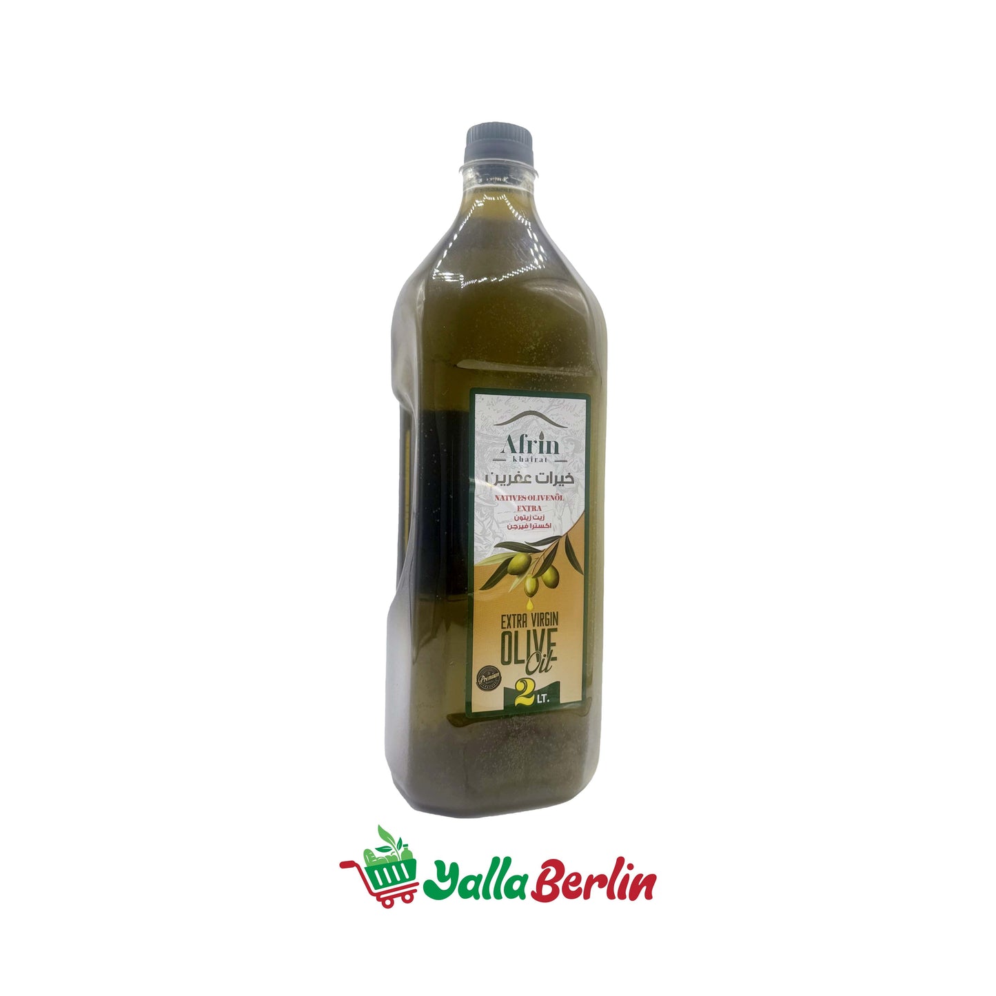 AFRIN OLIVE OIL (2000 ml)