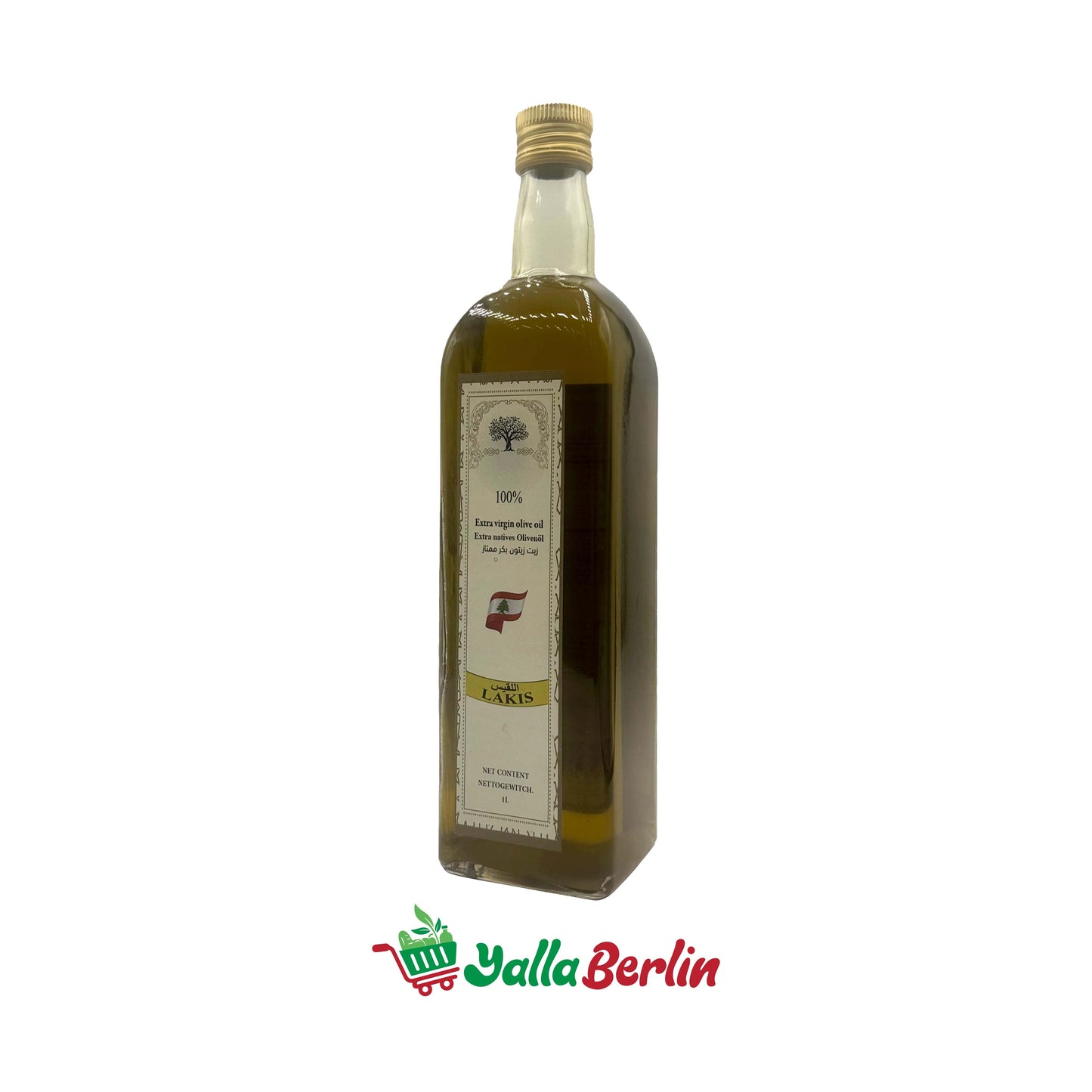 LAKIS OLIVE OIL (1000 ml)