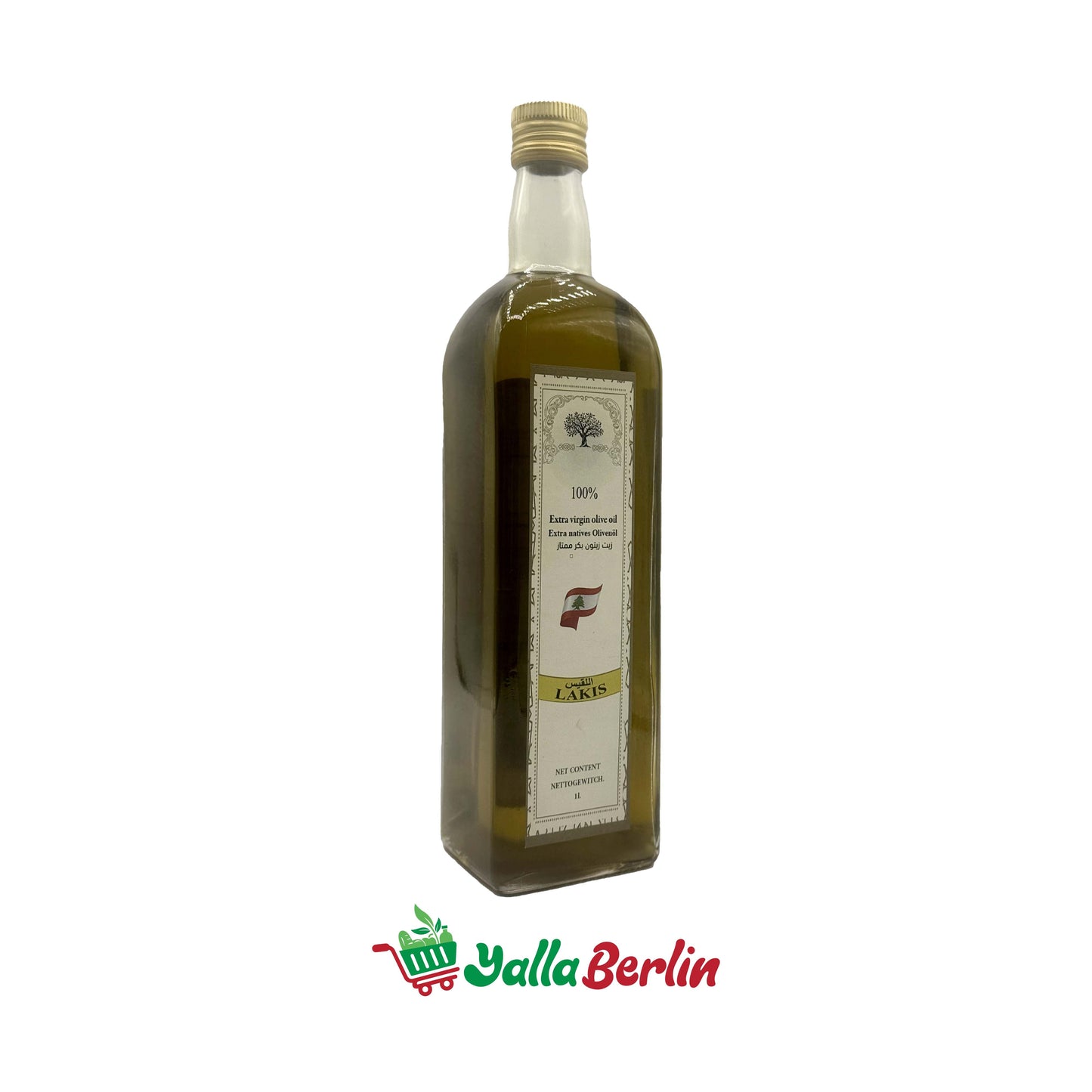 LAKIS OLIVE OIL (1000 ml)