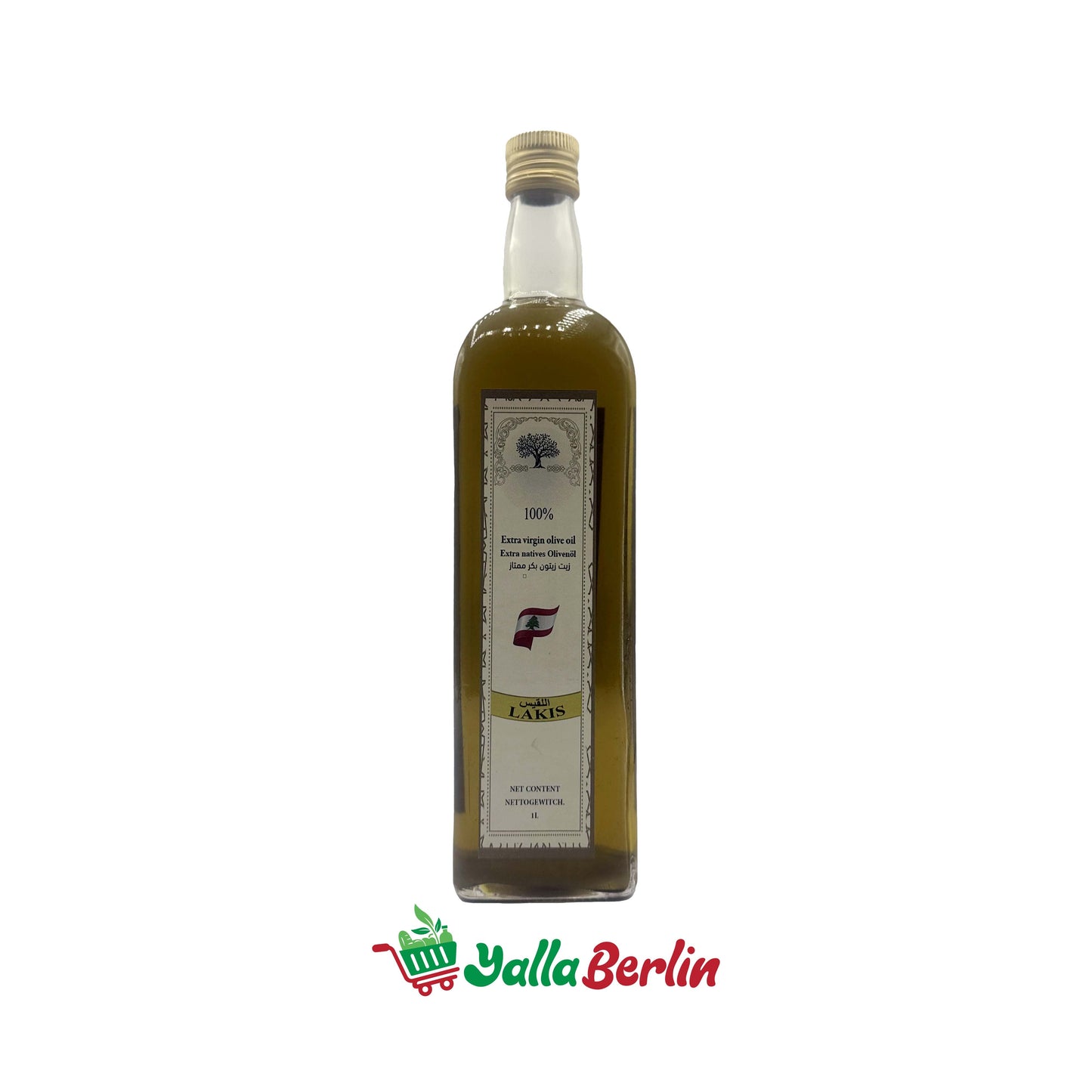 LAKIS OLIVE OIL (1000 ml)