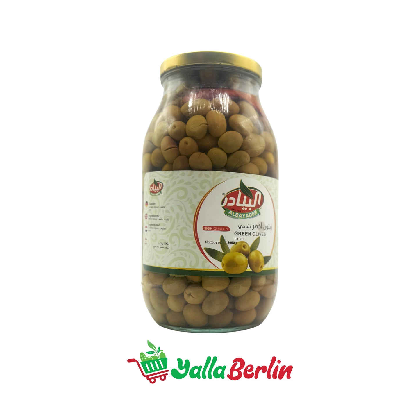 ALBAYADER GREEN OLIVES TEPHAHI (2000 gr)