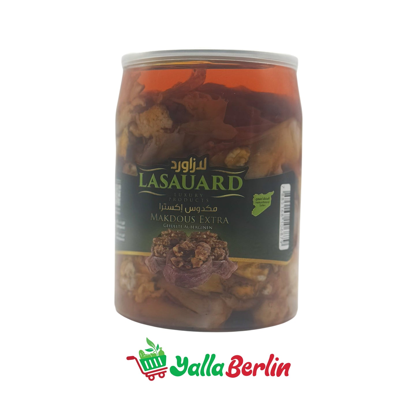 LASAUARD MAKDOUS EXTRA (700 Gr)